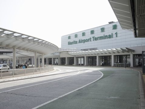 成田机场接送服务