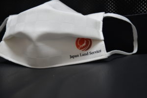 Japan Land Serviceロゴ入りのマスクを作ってみました!